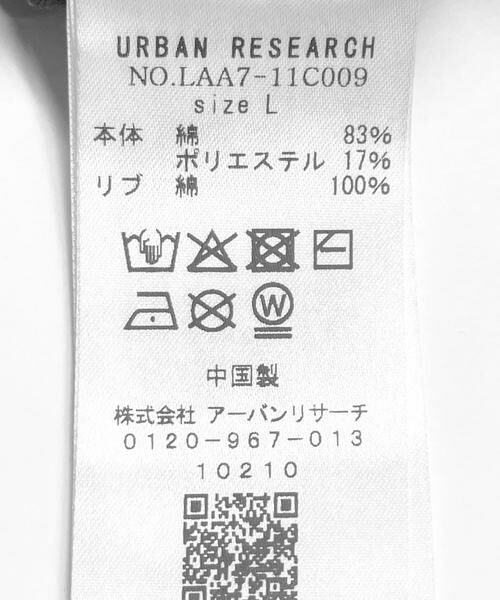 Sonny Label / サニーレーベル スウェット | STARWARSピグメントスウェットプルオーバー | 詳細12