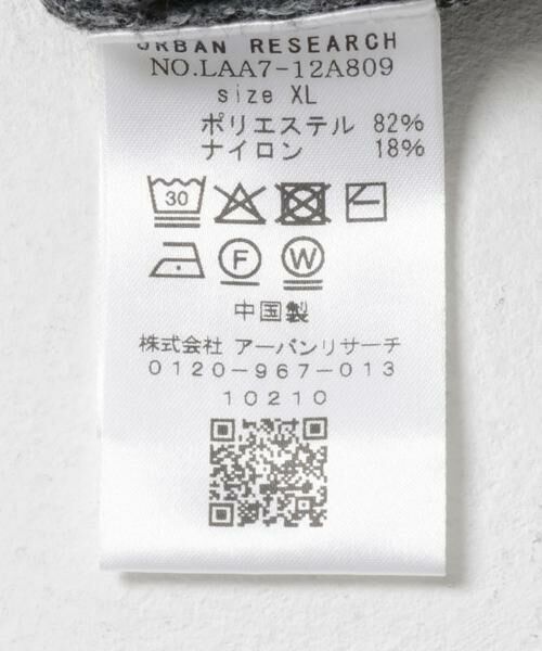 Sonny Label / サニーレーベル ニット・セーター | OOPS　バックBIGロゴニット | 詳細20