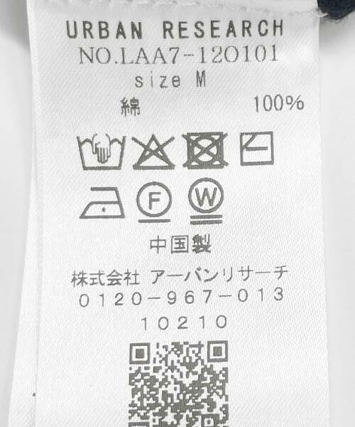 Sonny Label / サニーレーベル ニット・セーター | ピグメントパネルボーダーニット | 詳細21