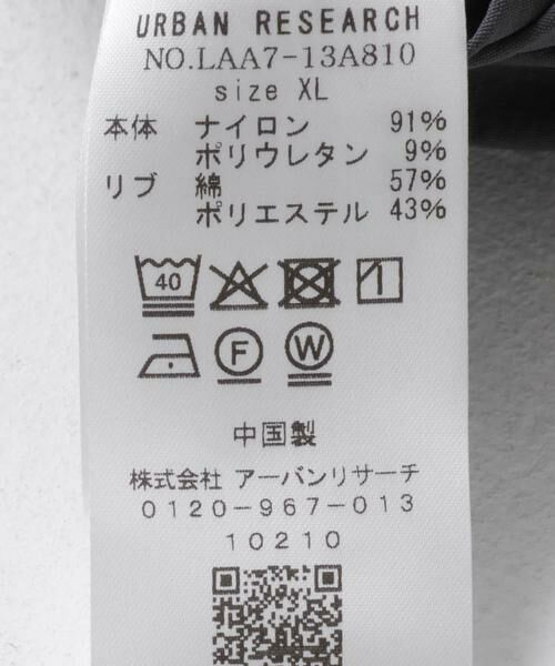 Sonny Label / サニーレーベル その他トップス | OOPS　吸汗速乾UVカット機能Tシャツ | 詳細22