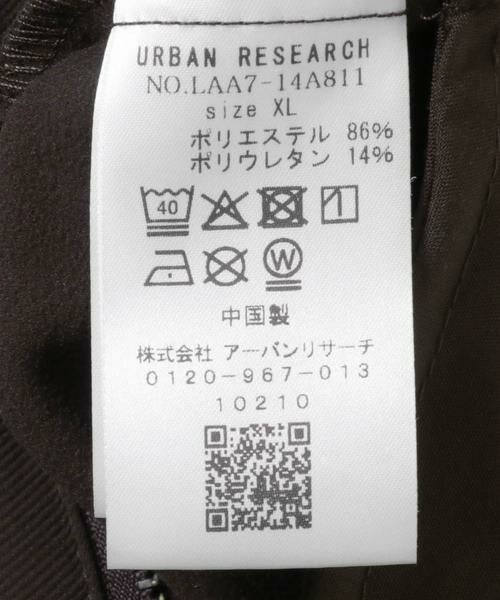 Sonny Label / サニーレーベル その他パンツ | OOPS　360°ストレッチフレアパンツ | 詳細15