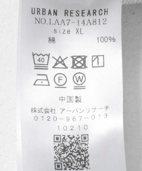 Sonny Label / サニーレーベル その他パンツ | OOPS　裏毛スウェットパンツ | 詳細25