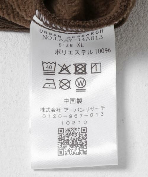 Sonny Label / サニーレーベル その他パンツ | OOPS　裏起毛コーデュロイパンツ | 詳細13