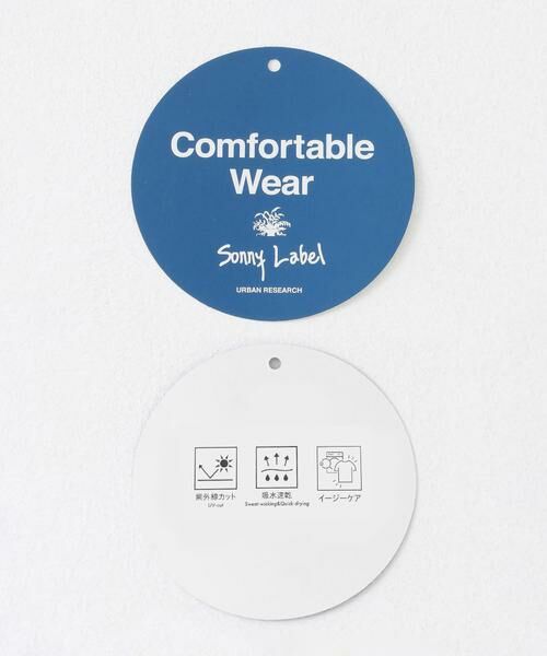 Sonny Label / サニーレーベル その他パンツ | OOPS　吸汗速乾UVカット機能パンツ | 詳細3