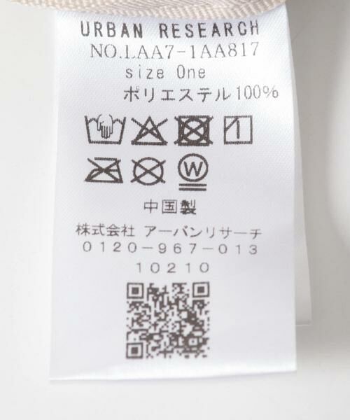 Sonny Label / サニーレーベル トートバッグ | OOPS　トートバッグ | 詳細15