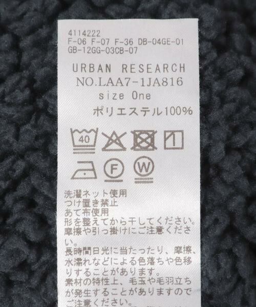 Sonny Label / サニーレーベル ネックウォーマー・イヤーマフ | OOPS　ボアネックウォーマー | 詳細5