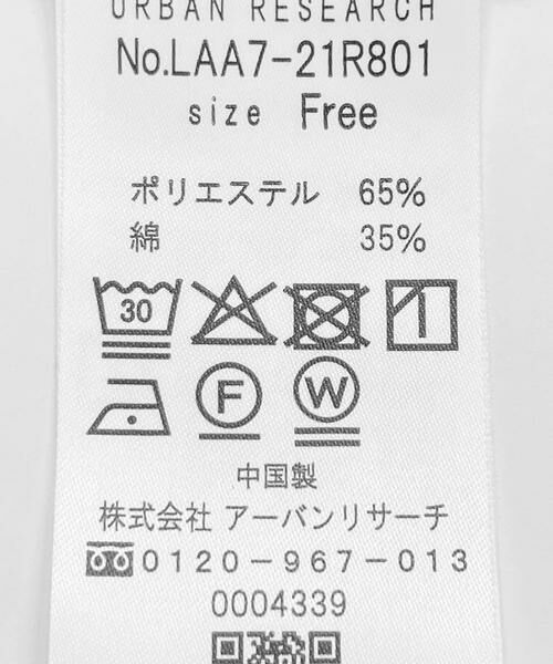 Sonny Label / サニーレーベル Tシャツ | 『UR TECH』蓄熱ベーシックロングTシャツ | 詳細18