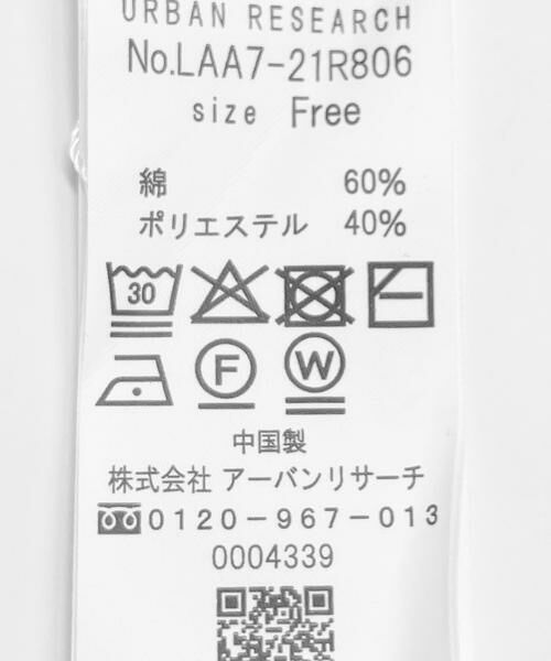 Sonny Label / サニーレーベル Tシャツ | 『UR TECH』蓄熱ハイネックメロウプルオーバー | 詳細20