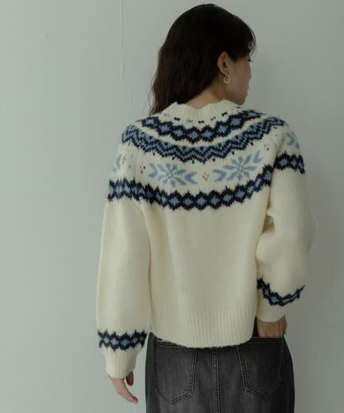 Sonny Label / サニーレーベル ニット・セーター | 求心柄ニットカーディガン | 詳細26