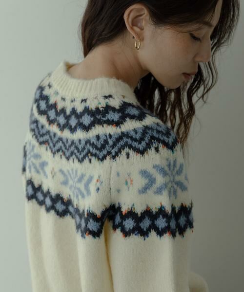 Sonny Label / サニーレーベル ニット・セーター | 求心柄ニットカーディガン | 詳細27