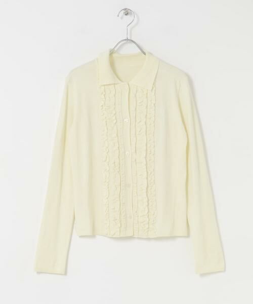 Sonny Label / サニーレーベル ニット・セーター | シルク混フリルニットシャツ | 詳細17