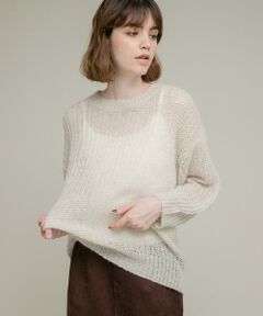 Sonny Label / サニーレーベル ニット・セーター | 『WEB限定』ヘアリーローゲージニット