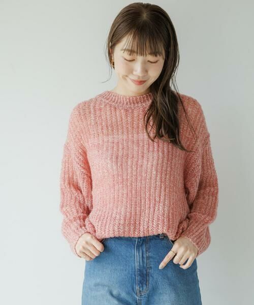 Sonny Label / サニーレーベル ニット・セーター | 『WEB/一部店舗限定』ヘアリーローゲージニット | 詳細6