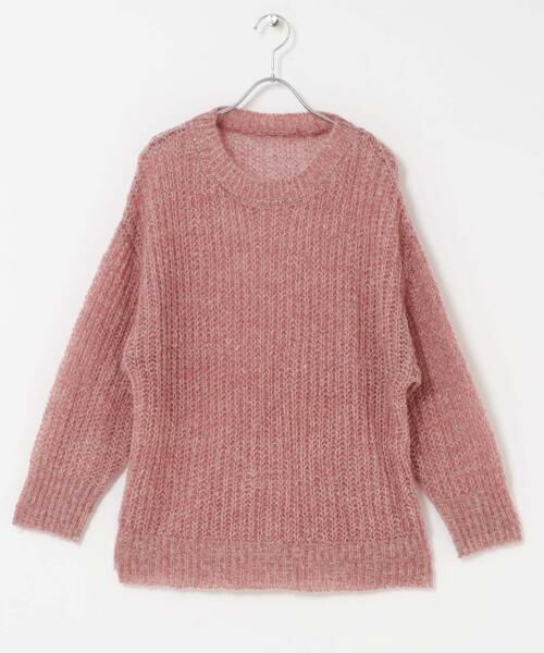 Sonny Label / サニーレーベル ニット・セーター | 『WEB/一部店舗限定』ヘアリーローゲージニット | 詳細8