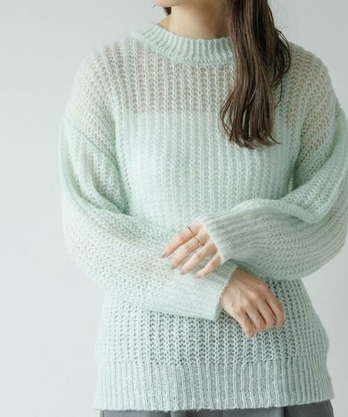 Sonny Label / サニーレーベル ニット・セーター | 『WEB/一部店舗限定』ヘアリーローゲージニット | 詳細14