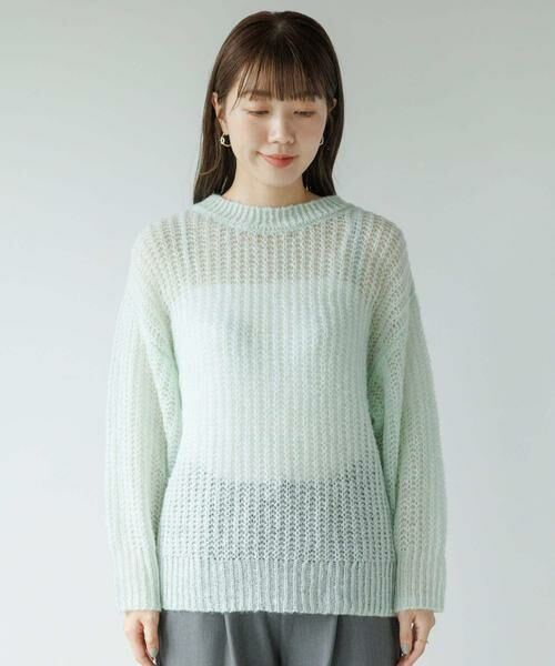 Sonny Label / サニーレーベル ニット・セーター | 『WEB/一部店舗限定』ヘアリーローゲージニット | 詳細17