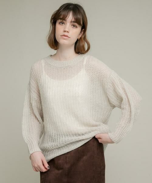 Sonny Label / サニーレーベル ニット・セーター | 『WEB/一部店舗限定』ヘアリーローゲージニット | 詳細29