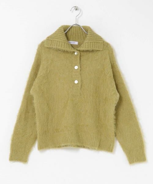 Sonny Label / サニーレーベル ニット・セーター | ヘアリースキッパーニットプルオーバー | 詳細8