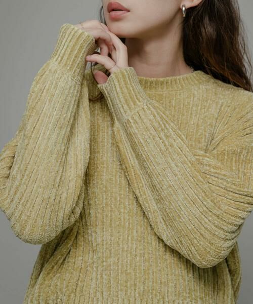 Sonny Label / サニーレーベル ニット・セーター | モールヤーンニットプルオーバー | 詳細1