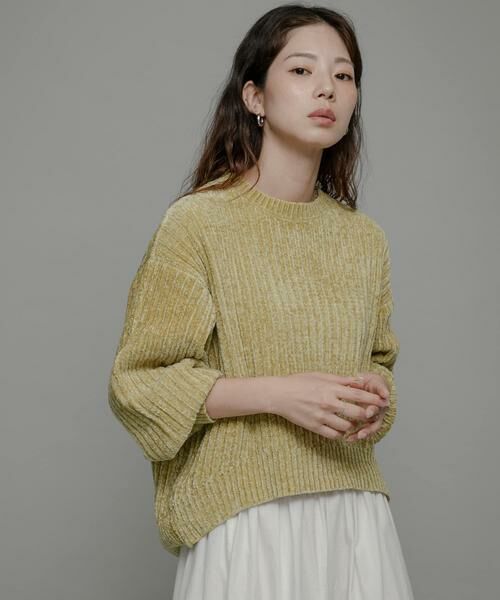 Sonny Label / サニーレーベル ニット・セーター | モールヤーンニットプルオーバー | 詳細2