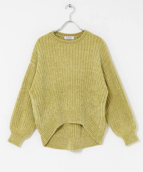 Sonny Label / サニーレーベル ニット・セーター | モールヤーンニットプルオーバー | 詳細8