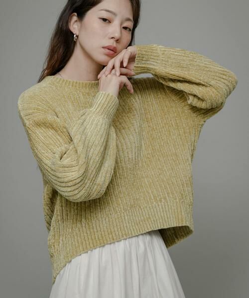 Sonny Label/サニーレーベル モールヤーンニットプルオーバー グリーン系その他 FREE Sonny Label/サニーレーベル モールヤーンニットプルオーバー グリーン系その他 FREE