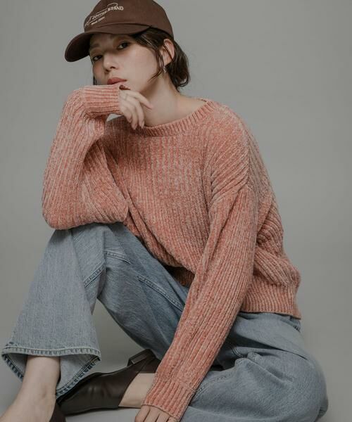 Sonny Label / サニーレーベル ニット・セーター | モールヤーンニットプルオーバー | 詳細10