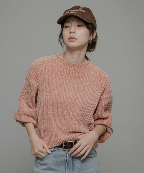 Sonny Label / サニーレーベル ニット・セーター | モールヤーンニットプルオーバー | 詳細11