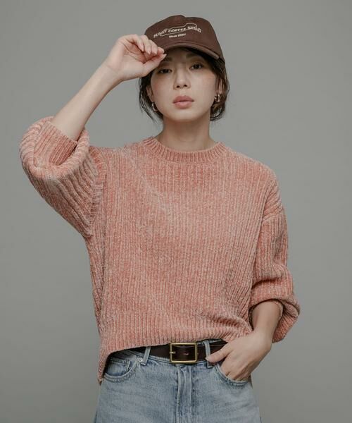 Sonny Label / サニーレーベル ニット・セーター | モールヤーンニットプルオーバー | 詳細12