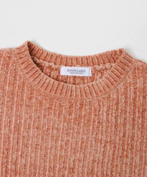 Sonny Label / サニーレーベル ニット・セーター | モールヤーンニットプルオーバー | 詳細18