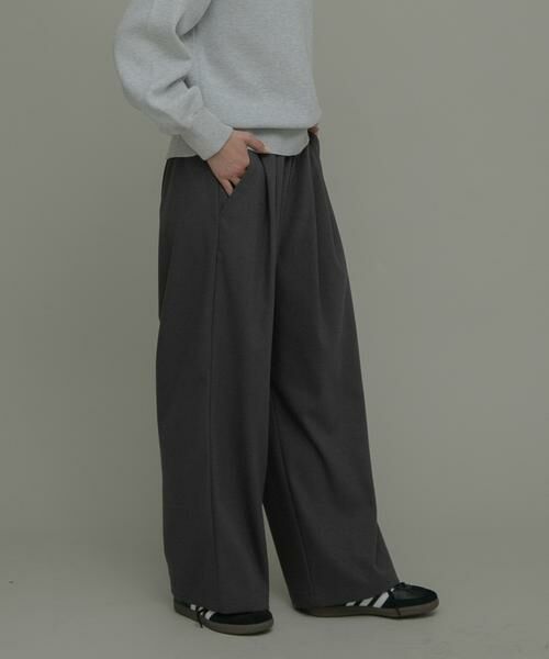Sonny Label/サニーレーベル 裏起毛イージーワイドパンツ グレー 38 Sonny Label/サニーレーベル 裏起毛イージーワイドパンツ グレー 38