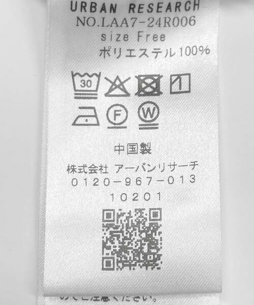 Sonny Label / サニーレーベル サロペット・オールインワン | ヘリンボーンキャミ×パンツセットアップ | 詳細10