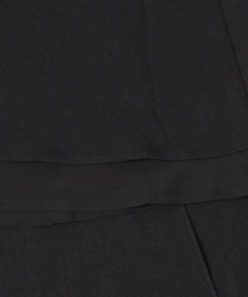 Sonny Label / サニーレーベル スカート | 『WEB限定』マーメイドフレアスカート | 詳細9