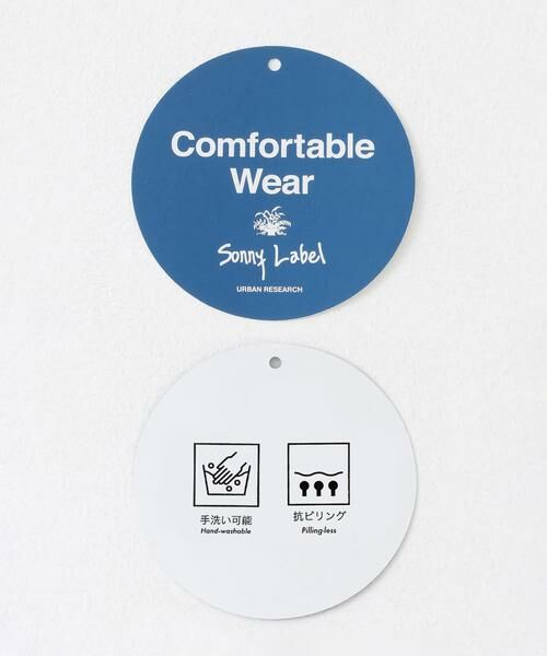 Sonny Label / サニーレーベル スカート | 『WEB限定』『毛玉防止』ミラノリブIラインニットスカート | 詳細29