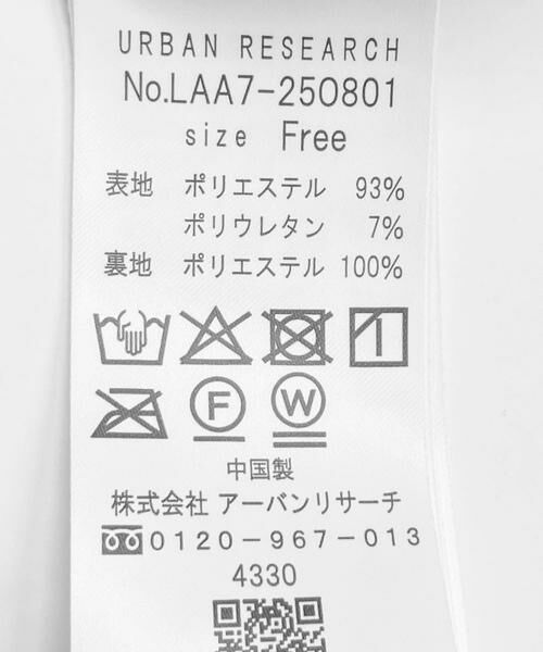 Sonny Label / サニーレーベル スカート | フェイクスウェードプリーツスカート | 詳細13