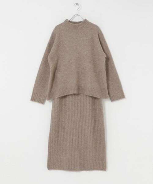 Sonny Label / サニーレーベル ワンピース | 『WEB限定』モックネックニット×スカートセットアップ | 詳細26