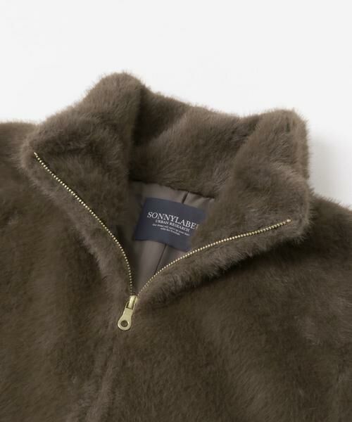 Sonny Label / サニーレーベル ブルゾン | ミンクライクファーブルゾン | 詳細10