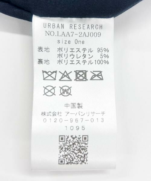 Sonny Label / サニーレーベル トートバッグ | クラッシュベロアトートバッグ | 詳細11