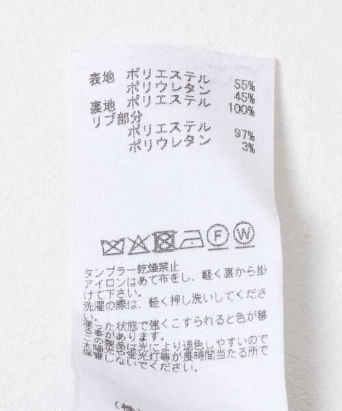 Sonny Label / サニーレーベル レザーブルゾン・ジャケット | ARMY TWILL　VeganLeatherBlouson | 詳細13