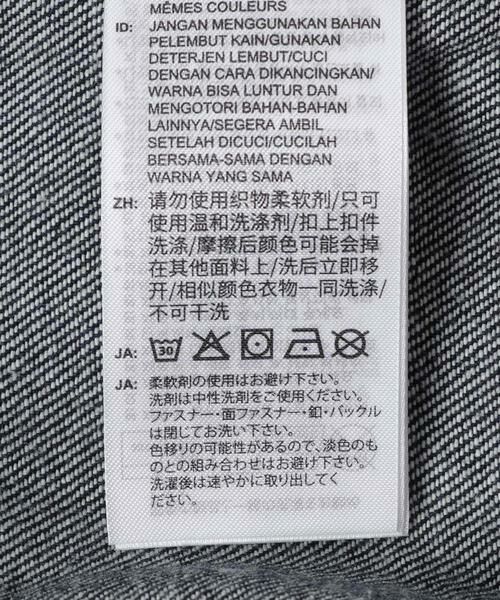 Sonny Label / サニーレーベル その他アウター | adidas　SST DENIM STONE | 詳細10