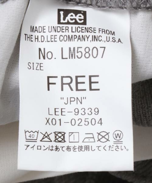 Sonny Label / サニーレーベル その他パンツ | Lee　FLeeasy Narrow | 詳細10