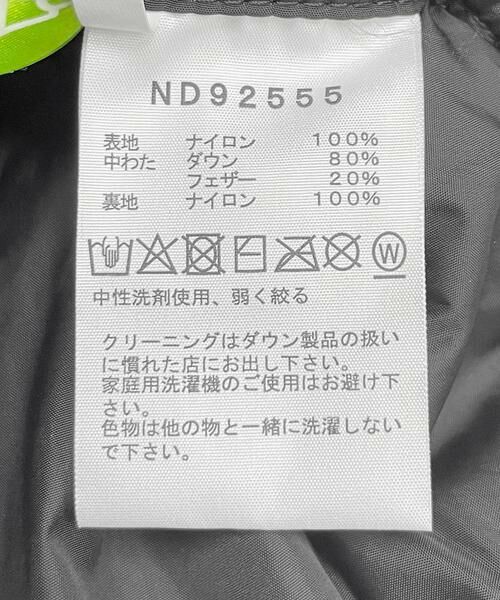 Sonny Label / サニーレーベル ダウンジャケット・ベスト | THE NORTH FACE　Nuptse Jacket | 詳細10