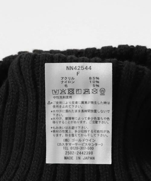 Sonny Label / サニーレーベル ニットキャップ | THE NORTH FACE　Cappucho Lid | 詳細8