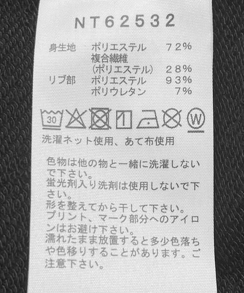 Sonny Label / サニーレーベル スウェット | THE NORTH FACE　Small Logo Heather Sweat | 詳細6