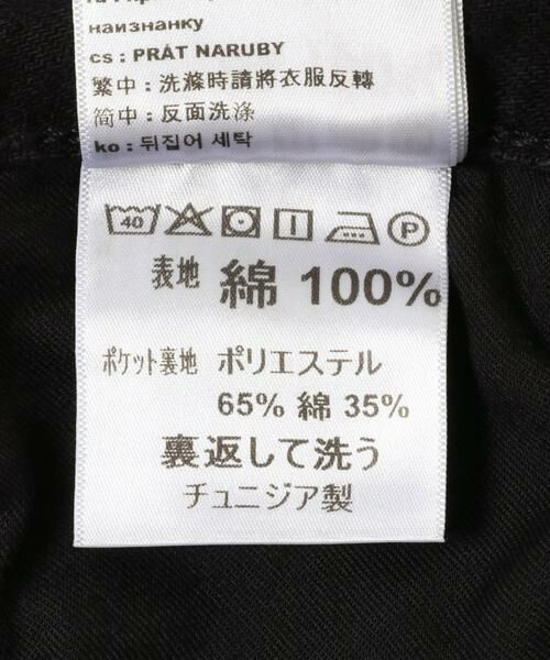 Sonny Label / サニーレーベル デニムパンツ | carhartt　W NOXON PANT | 詳細9