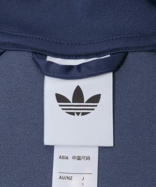 Sonny Label / サニーレーベル その他アウター | adidas　ベロアトラックジャケット | 詳細7