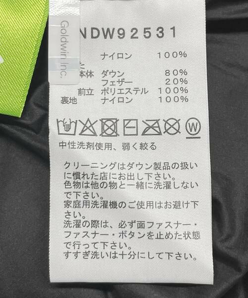 Sonny Label / サニーレーベル ダウンジャケット・ベスト | THE NORTH FACE　CAMP SIERRA SHORT | 詳細6