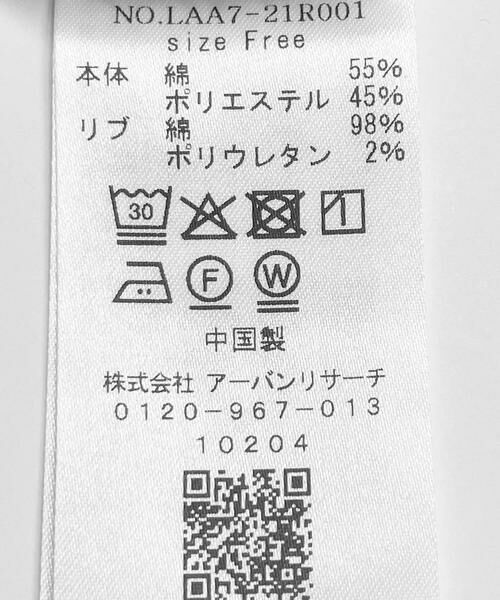 Sonny Label / サニーレーベル スウェット | Vネック刺繍スウェット | 詳細10