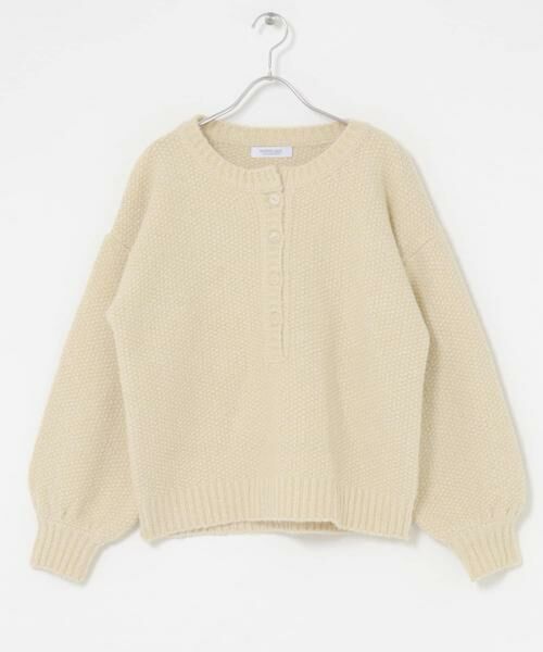 Sonny Label / サニーレーベル ニット・セーター | ヘンリーネックニットプルオーバー | 詳細8