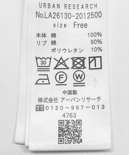 Sonny Label / サニーレーベル スウェット | 『WEB限定』フリルスリーブスウェットプルオーバー | 詳細10